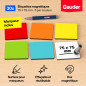 GAUDER Étiquettes Magnétiques Inscriptibles | (75 x 75 mm) Cartes Magnétiques Effaçables | Pour Tableaux Kanban et Blanc GAUDER Étiquettes Magnétiques Inscriptibles | (75 x 75 mm) Cartes Magnétiques Effaçables | Pour Tableaux Kanban et Blanc