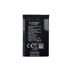 [TY BETTERY] Batterie Compatible avec BL-4C Brondi Amico Semplice Plus, Amico Sicuro Plus, Amico Fedele/Nokia 6100, 6101, 6102, 
