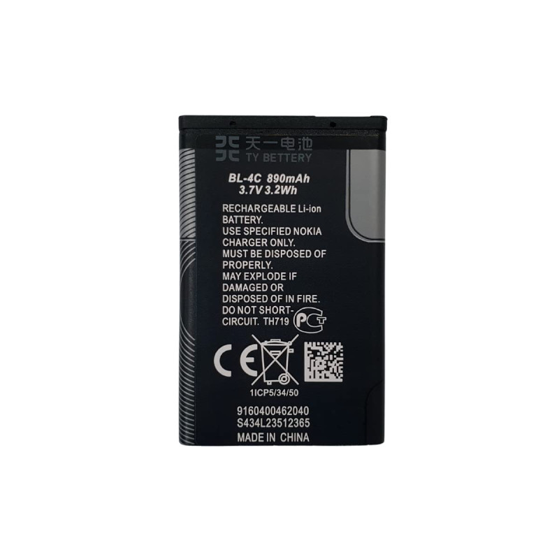 [TY BETTERY] Batterie Compatible avec BL-4C Brondi Amico Semplice Plus, Amico Sicuro Plus, Amico Fedele/Nokia 6100, 6101, 6102, 