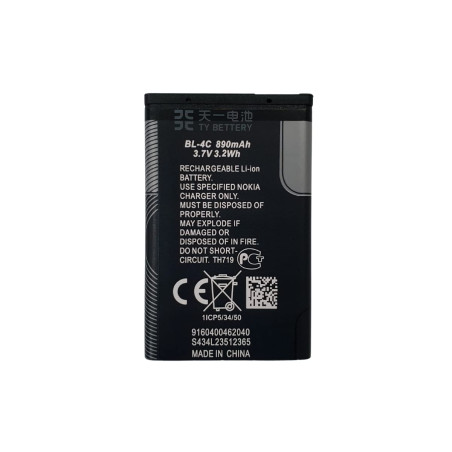 [TY BETTERY] Batterie Compatible avec BL-4C Brondi Amico Semplice Plus, Amico Sicuro Plus, Amico Fedele/Nokia 6100, 6101, 6102, 