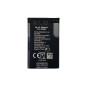 [TY BETTERY] Batterie Compatible avec BL-4C Brondi Amico Semplice Plus, Amico Sicuro Plus, Amico Fedele/Nokia 6100, 6101, 6102, 