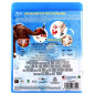 El Guateque [Blu-ray]