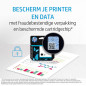 HP PICKUP ROLLER (W1B45A)