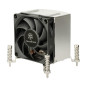 SilverStone Technology AR10-1700, Solution thermique serveur 3U supérieure pour Intel LGA1700, SST-AR10-1700 SilverStone Technology AR10-1700, Solution thermique serveur 3U supérieure pour Intel LGA1700, SST-AR10-1700