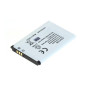 Batterie pour AB463446BU pour Samsung GT-C3300, C3520,... E1050, E1070.../ SGH-E210, E250, E251, E380... - Voir liste! Batterie pour AB463446BU pour Samsung GT-C3300, C3520,... E1050, E1070.../ SGH-E210, E250, E251, E380... - Voir liste!