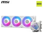 MSI MAG CORELIQUID I360 WHITE Watercooling AIO - Large plaque froide en cuivre, ARGB sur tête de bloc et ventilateurs LDB, water