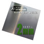 Plaque en aluminium - 2mm 200mm x 200mm (20cm x 20cm)