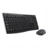 Ensembles clavier et souris