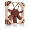 Ventilateurs de boîtier